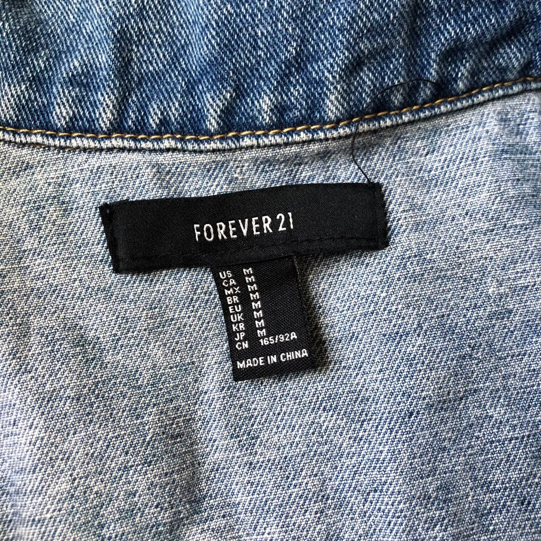 Tiger Embroidered Jean Jacket photo 4