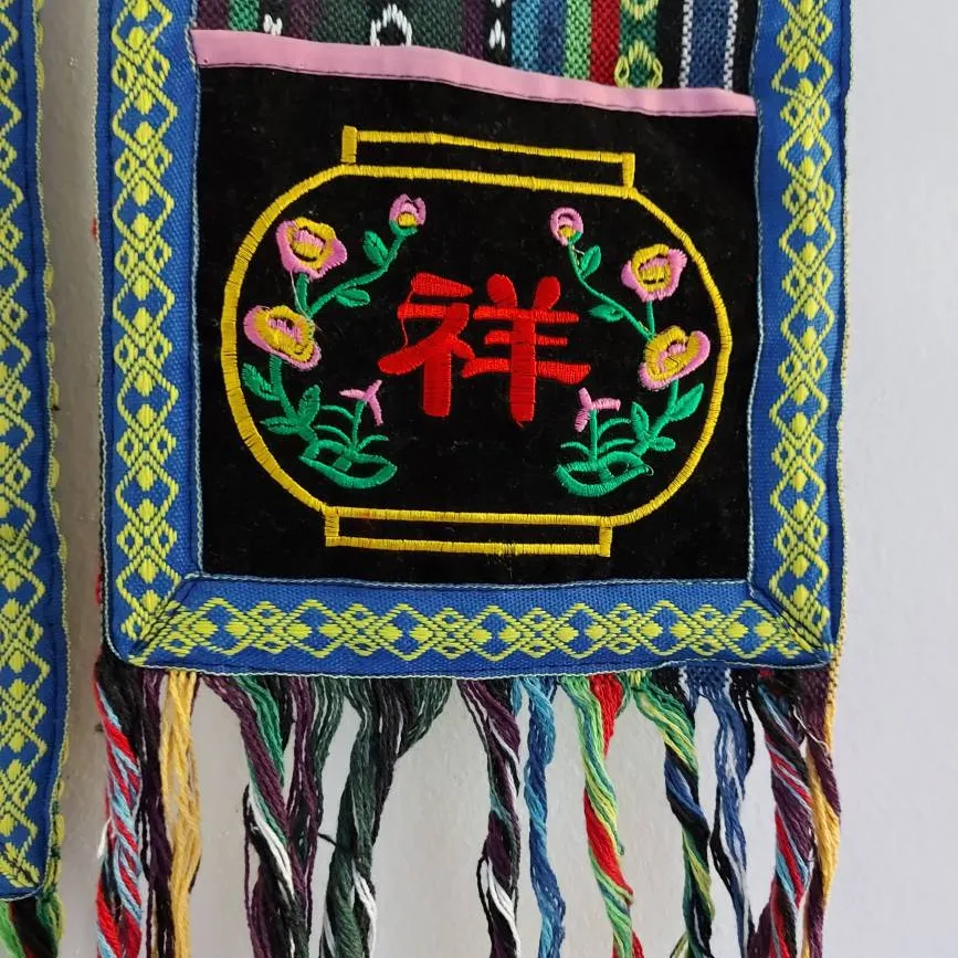 Asian Tibetan Embroidered Closet Organizer photo 6
