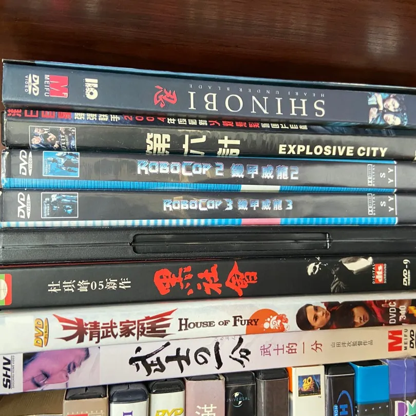 Chinese Movie & Concert DVDs photo 1