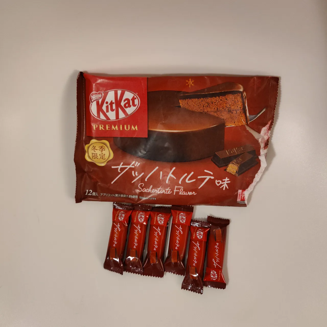 🆓 KitKat - Sachertorte Flavour  photo 1